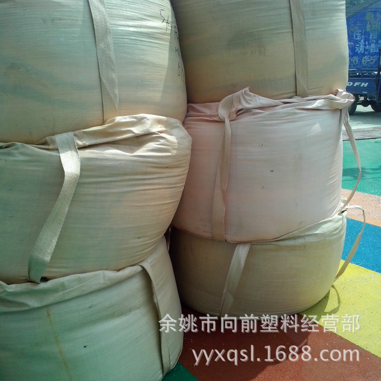 BOB綜合體育平臺(tái)官網(wǎng)(九江)有限公司